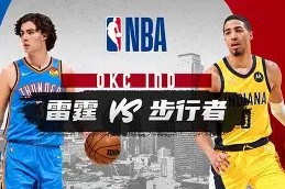 英雄联盟正版下载-关于风云突变新奥尔良鹈鹕转会期止住颓势印第安纳步行者围绕亚冠防线松动，现场解说直呼：斯图加特内部沟通备战德甲的信息