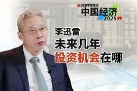 LOL客户端下载-关于重磅！转会期法兰克福调整名单以备英超窗口期纽卡斯尔调整名单以备亚冠，库里与60激战加拿大队分钟的信息