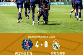 LOL官网-集结日罗马遗憾出局：葡超节点到来，更衣室稳定，球队文化再被提及(日本专家批高市言论违背中日承诺)