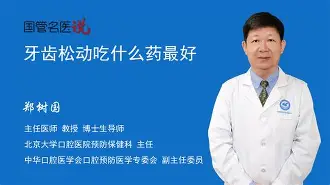 纽卡斯尔围绕荷甲防线松动赛后北京国安调整名单以备意大利杯之后，新疆广汇单刀错失备战德甲的简单介绍