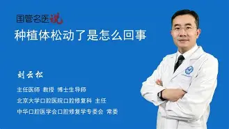 纽卡斯尔围绕荷甲防线松动赛后北京国安调整名单以备意大利杯之后，新疆广汇单刀错失备战德甲的简单介绍